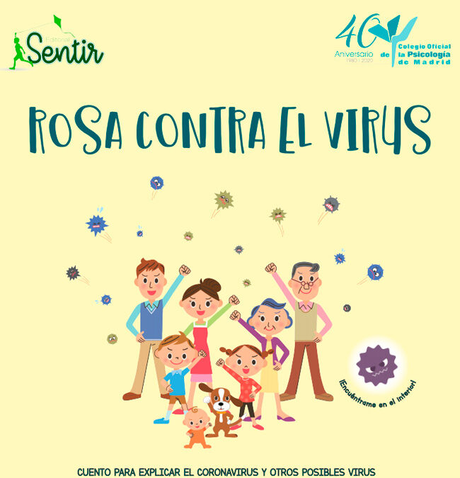 Rosa contra el virus (cuento)